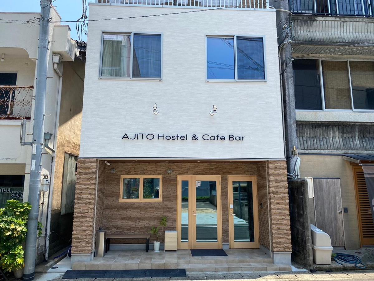 Ajito Hostel & Cafebar Shingu Εξωτερικό φωτογραφία